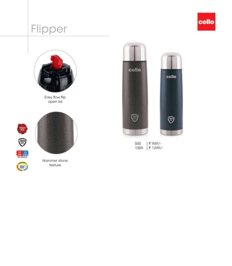cello flipper bottle